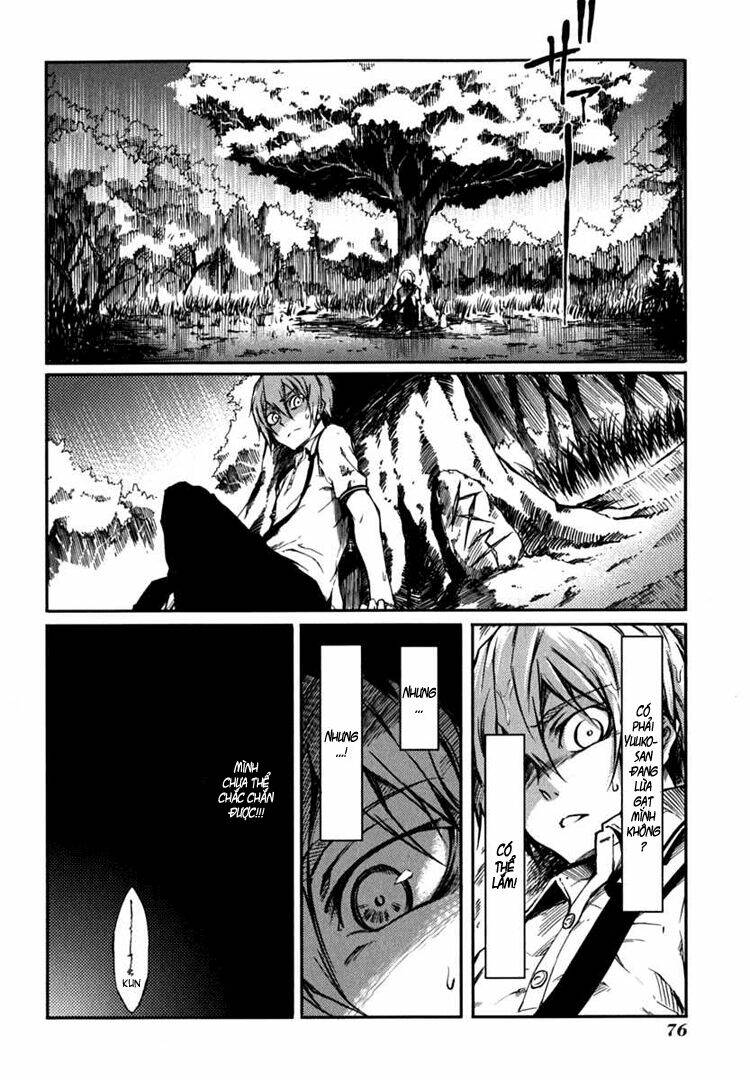 Tasogare Otome X Amnesia: Chapter 4