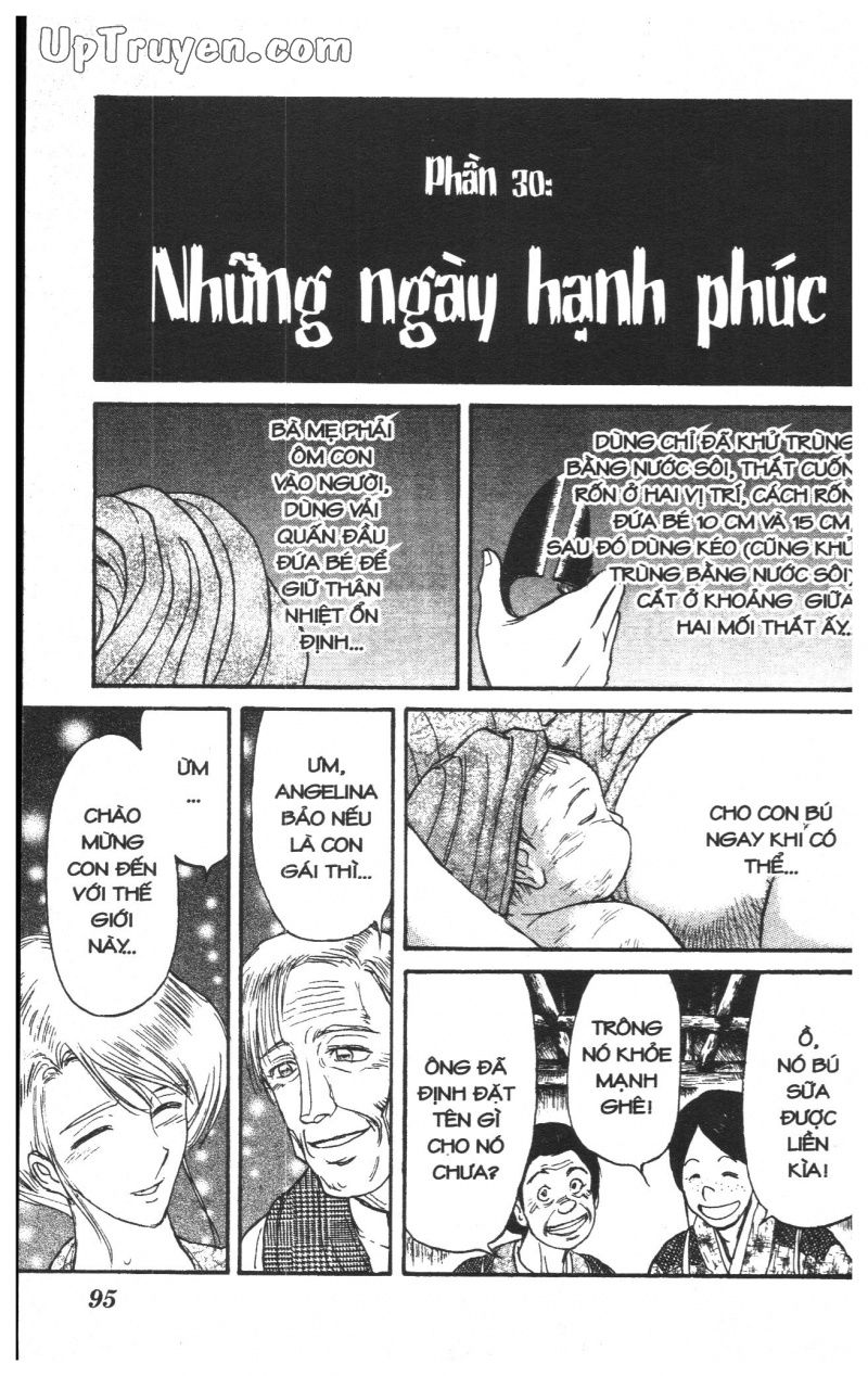 Fujita Kazuhiro: Chapter 25