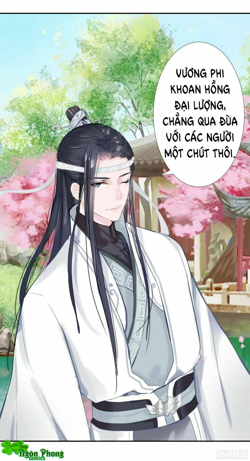 Đường Hoa Nhất Mộng Cổ Phi Truyện: Chapter 1