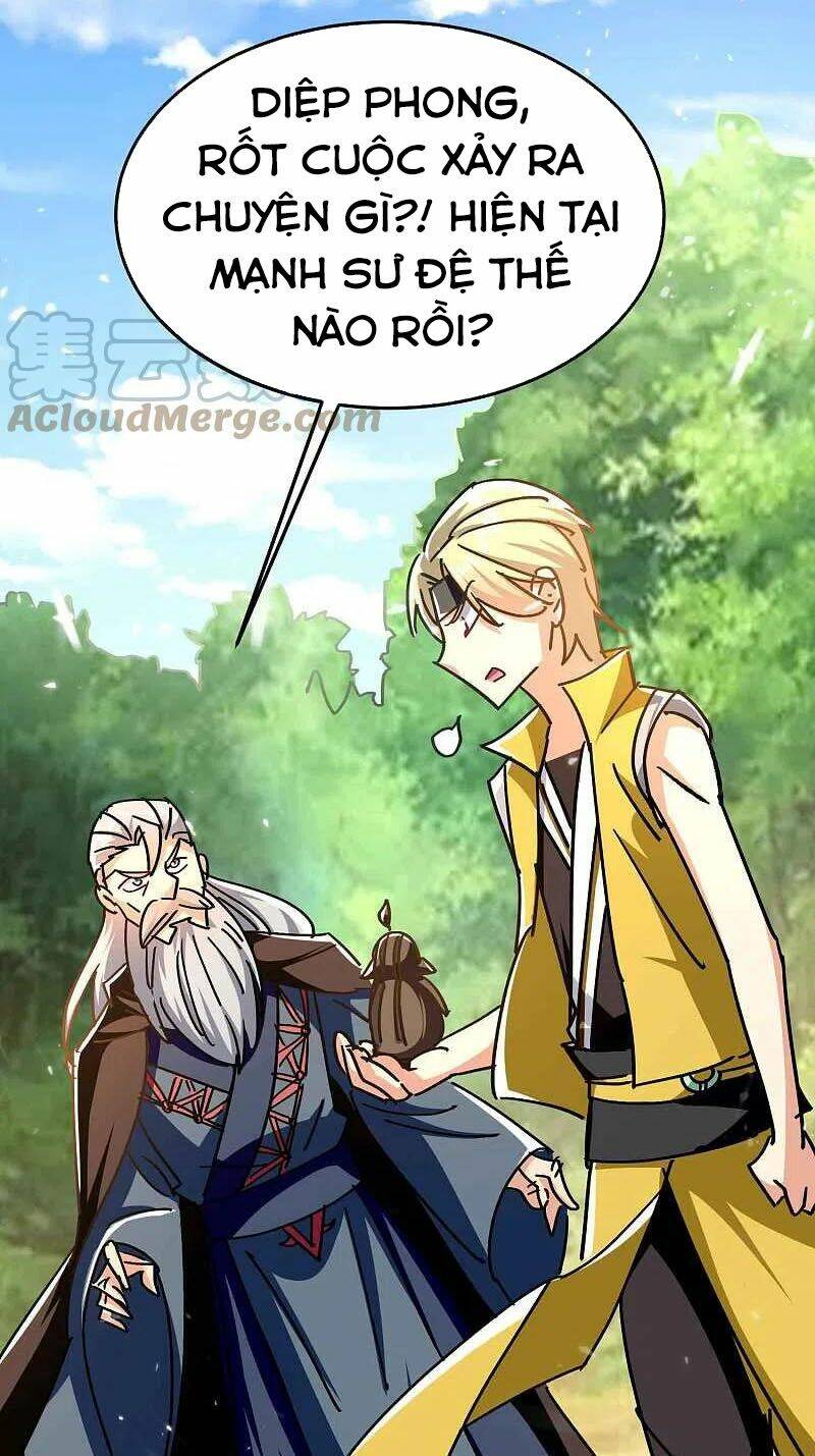 Vạn Giới Tiên Vương: Chapter 193