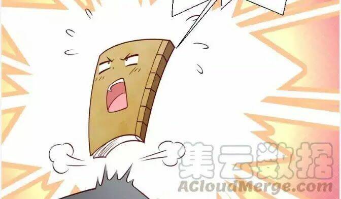 Tiểu Hoàng Thư Và Tiểu Hoàng Thúc: Chapter 70