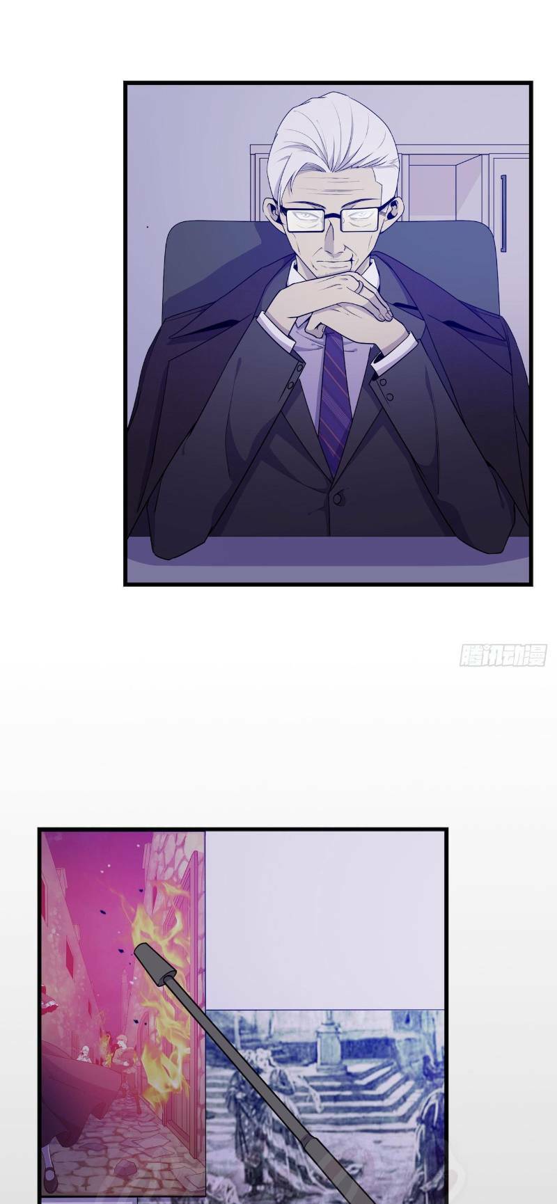 Thát Không Mê Thất: Chapter 50