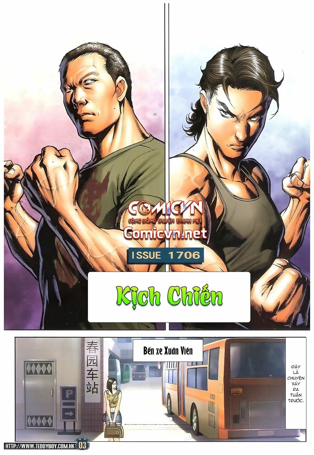 Người Trong Giang Hồ: Chapter 1706: Kịch chiến
