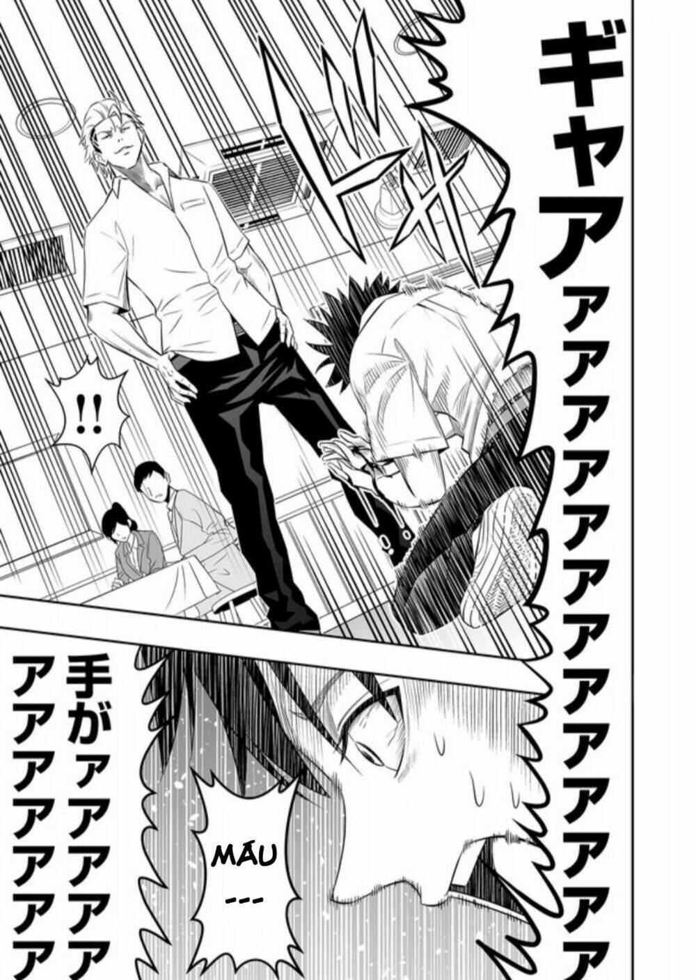 Souzou No Ringo: Chapter 13