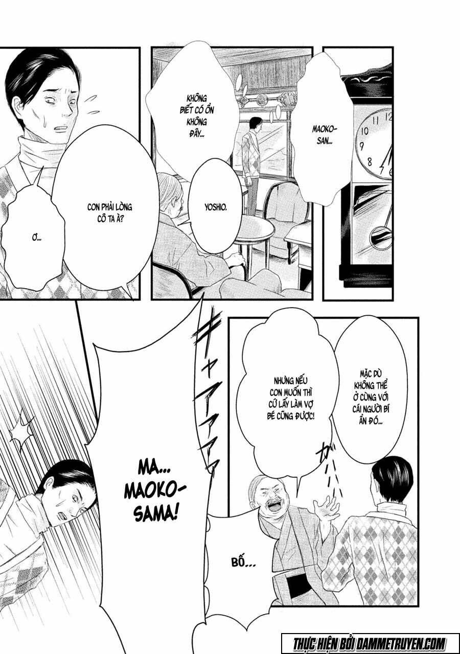 Mashuri No Hako: Chapter 11