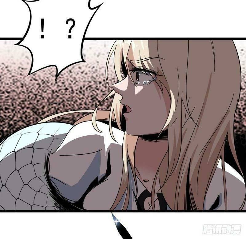 Trùng Lãnh Quái Đàm: Chapter 11