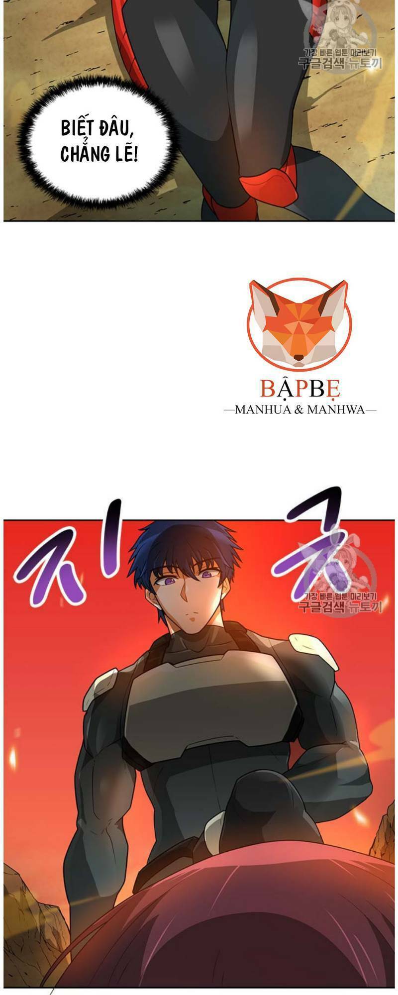 Tôi Tự Động Săn Một Mình: Chapter 45