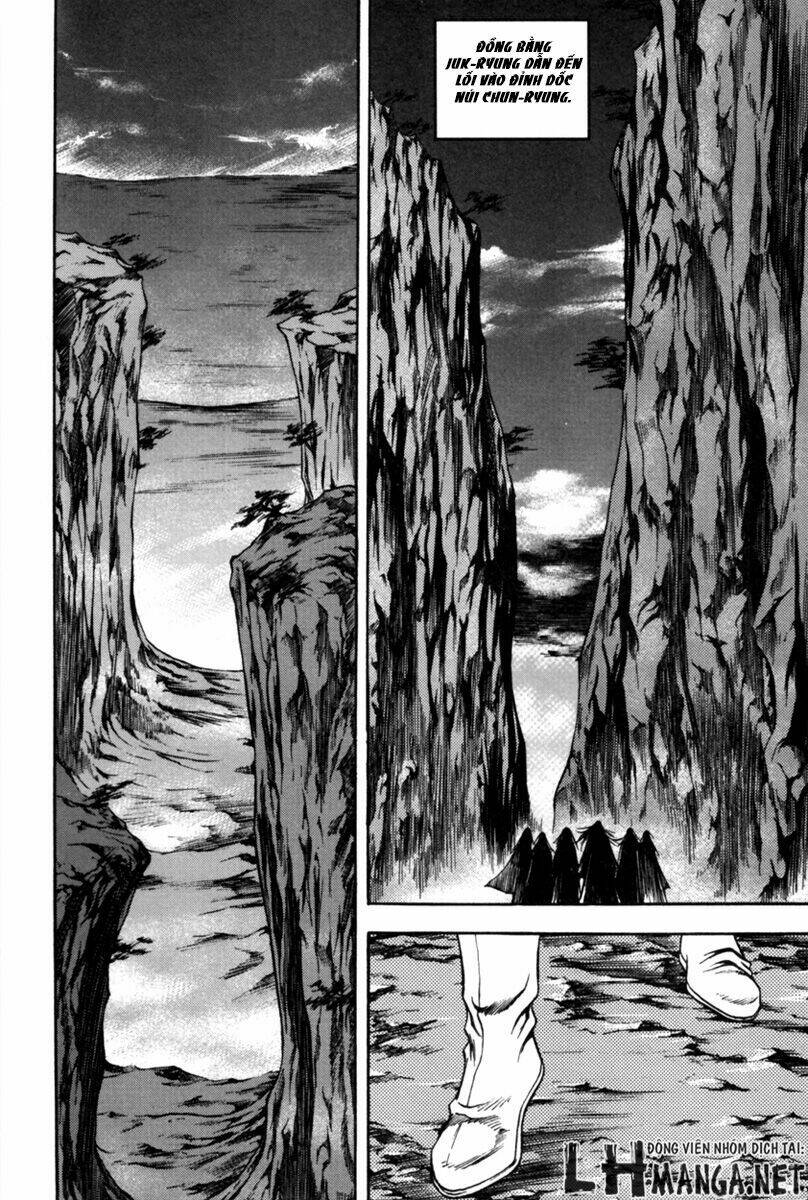 Dark Mage: Chapter 1.2