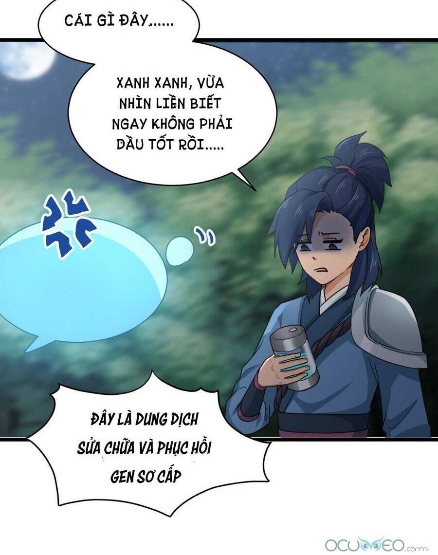 Chiến Thần Dưỡng Thành Kí: Chapter 1