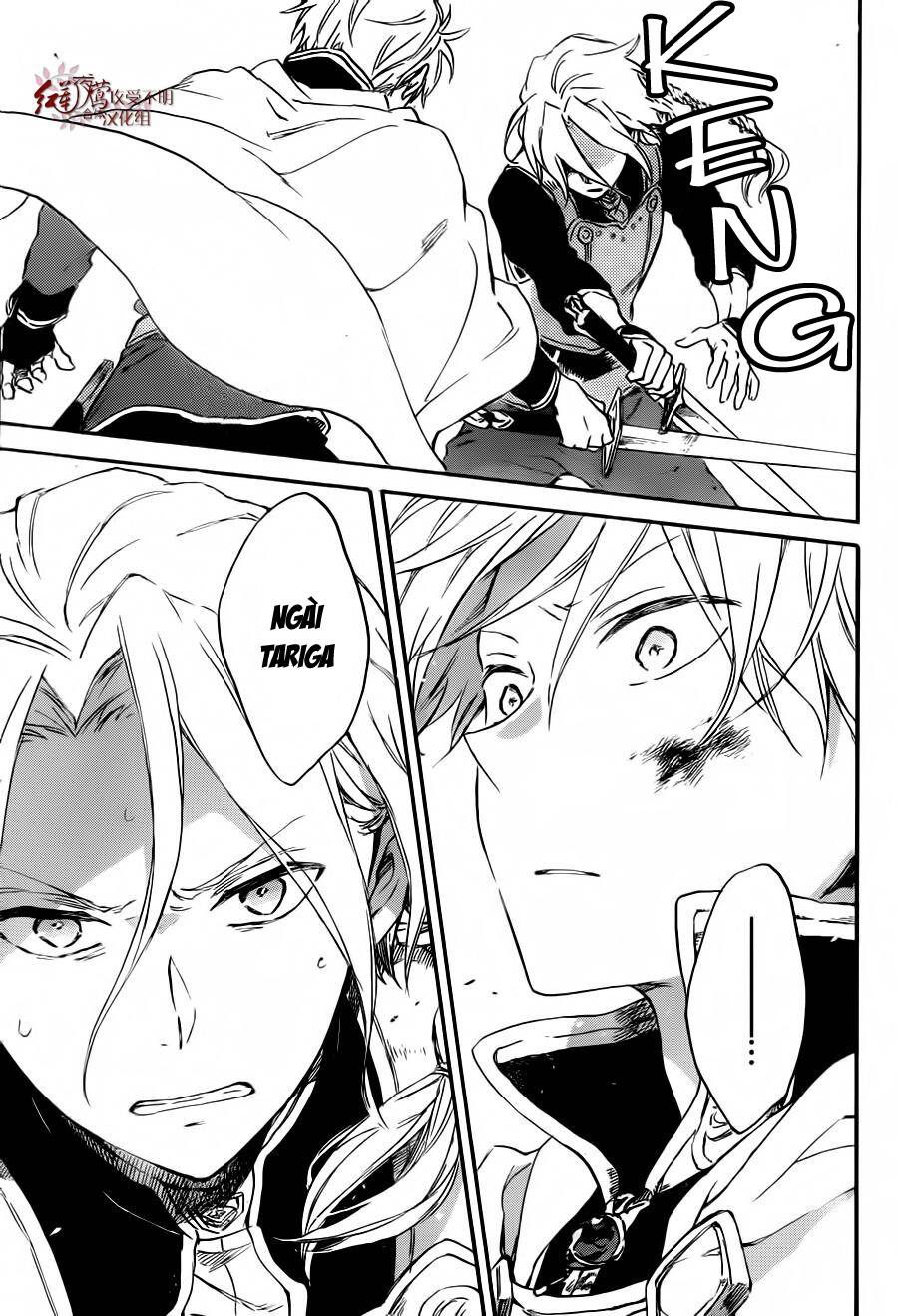 Cô Người Hầu Tóc Đỏ: Chapter 83