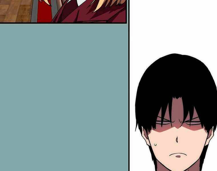 Các Chòm Sao Chỉ Chú Ý Mình Tôi: Chapter 17