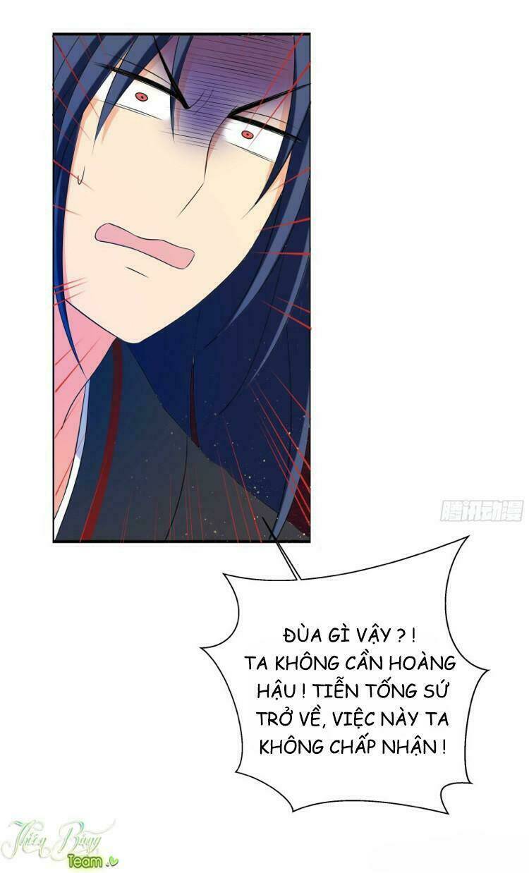 Nam Tử Truyện: Chapter 3