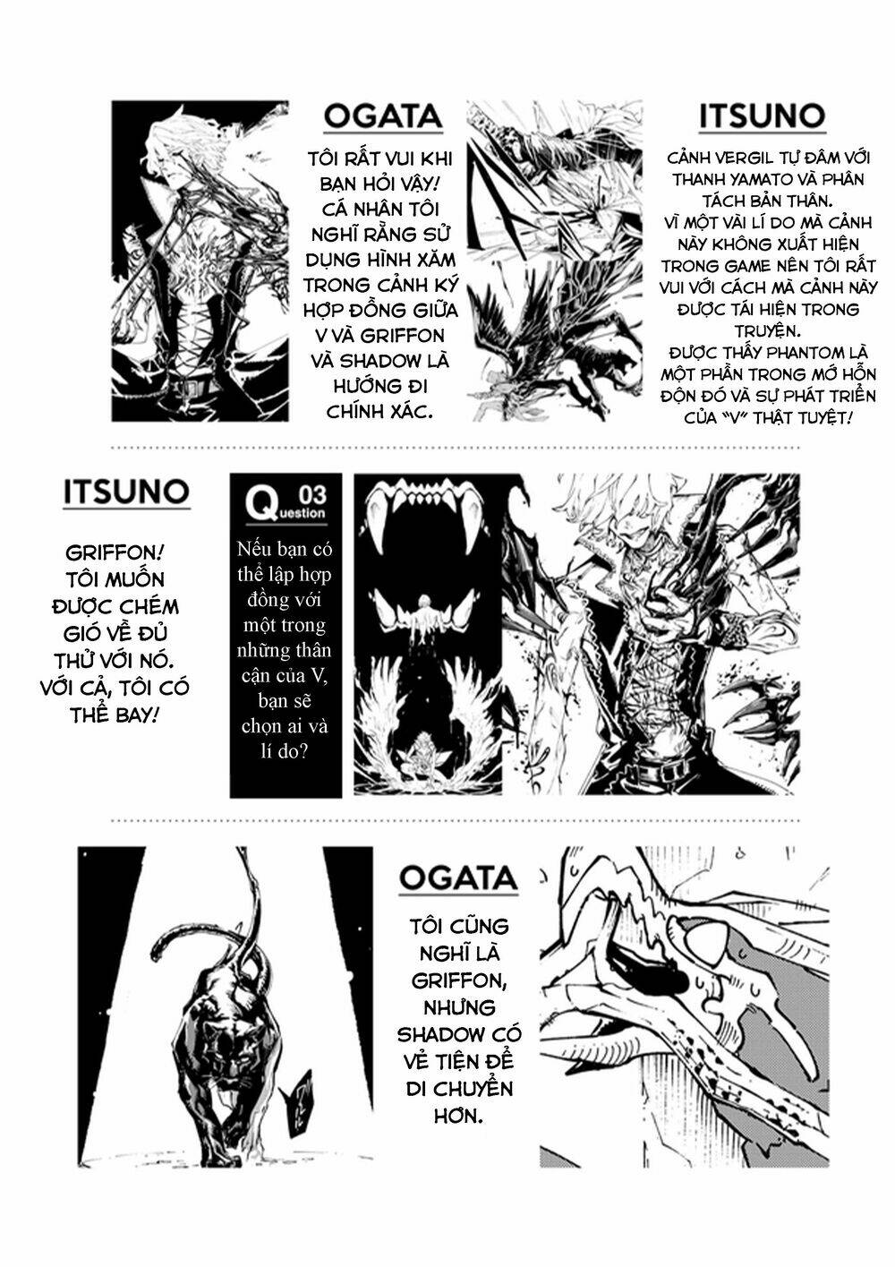 Devil May Cry 5 -Visions Of V: Chapter 31