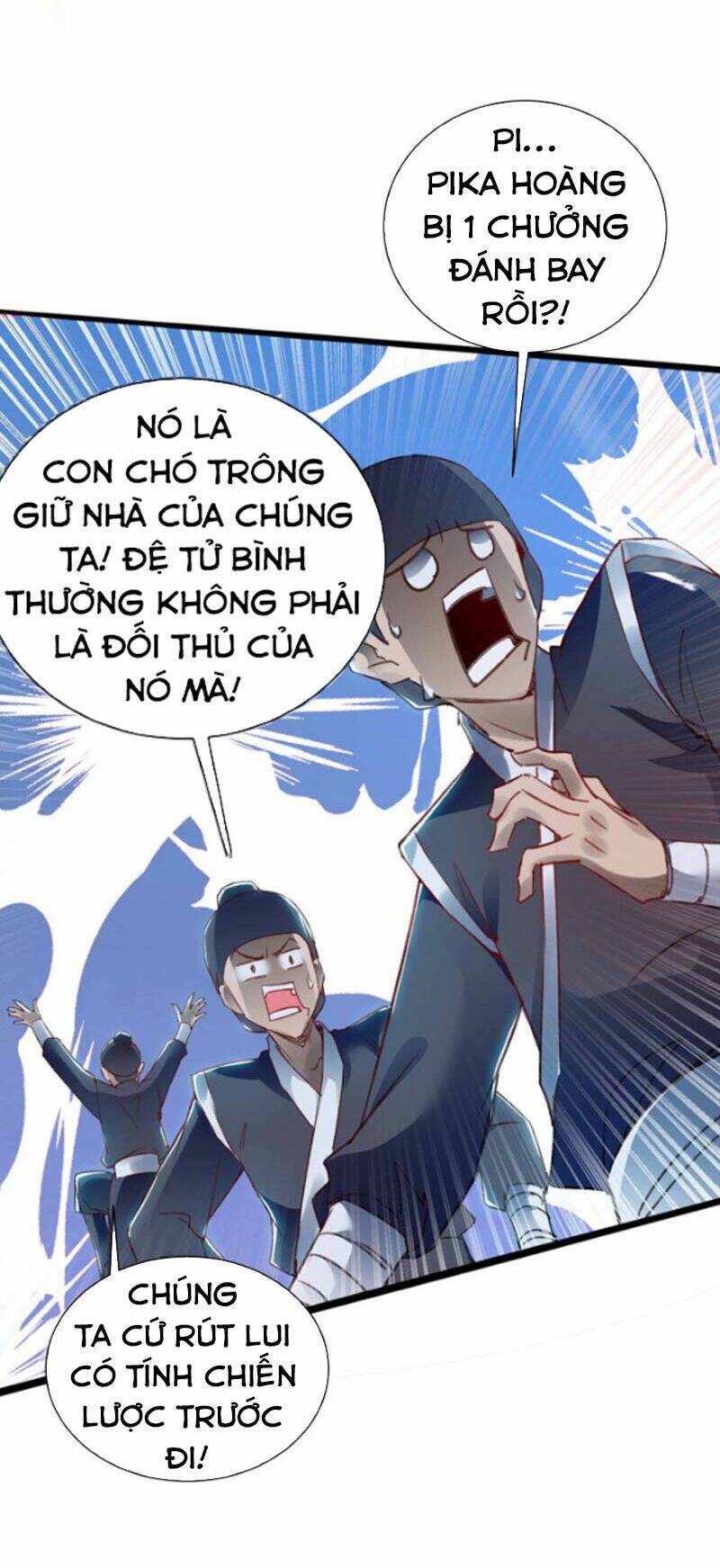 Ta Bị Phong Ấn Chín Trăm Triệu Thứ: Chapter 17