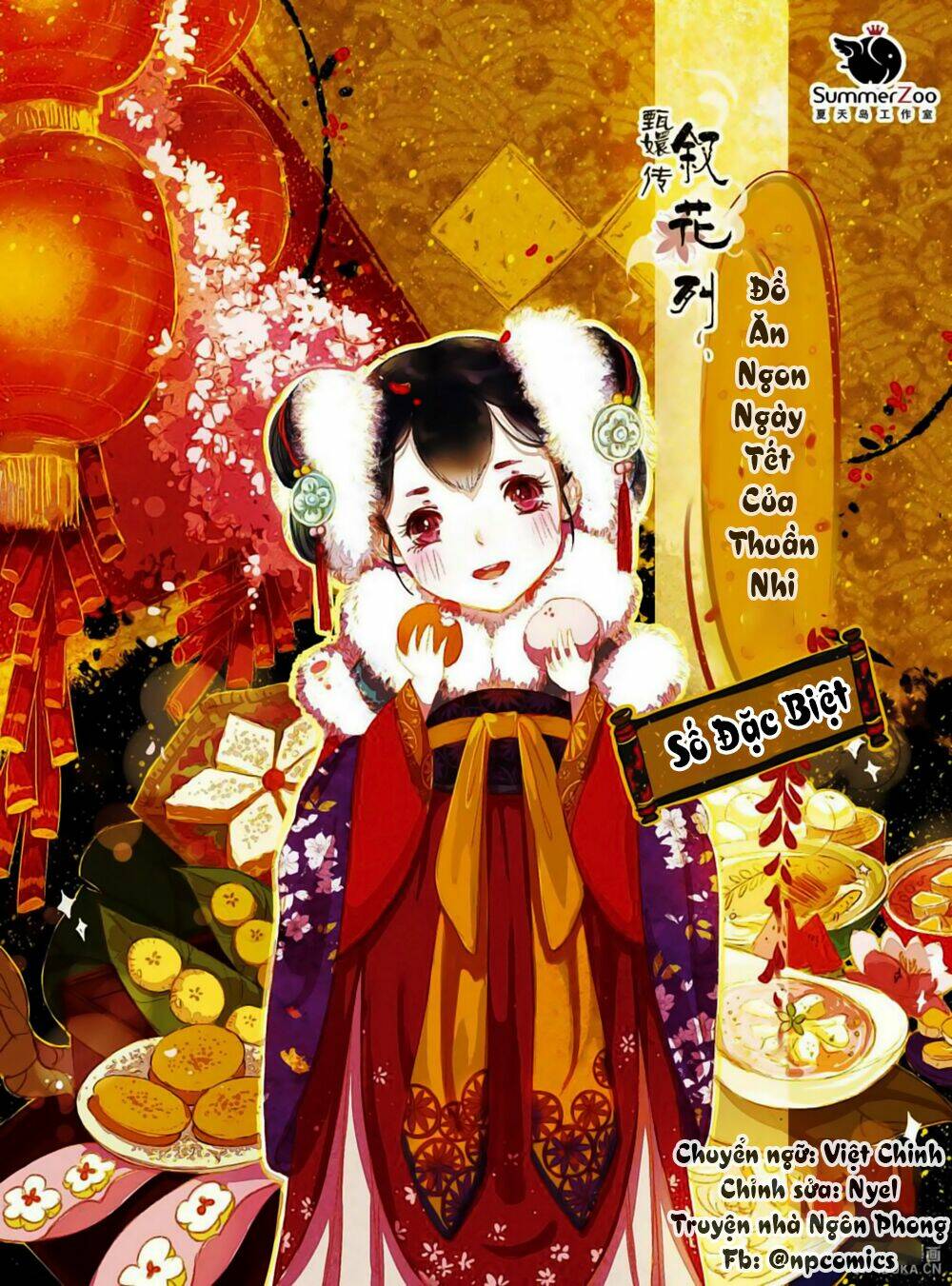 Châu Huân Truyền, Tự Hoa Liệt: Chapter 15