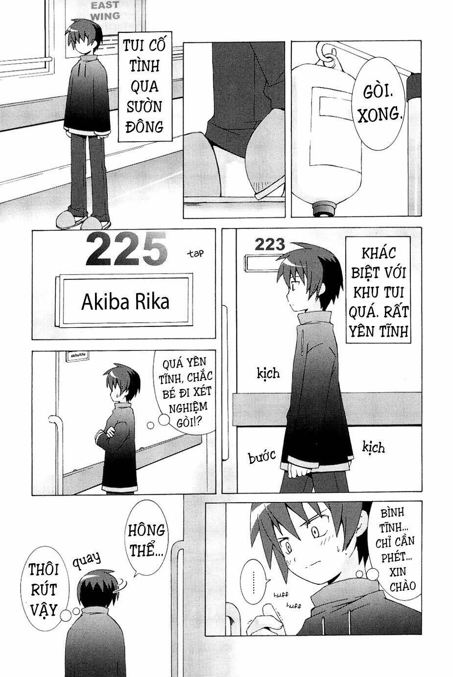 Hantsuki: Chapter 1
