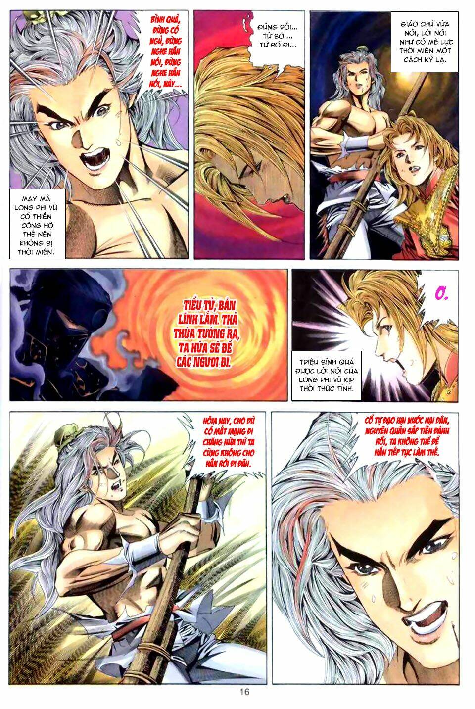 Tuyệt Thế Vô Song: Chapter 39