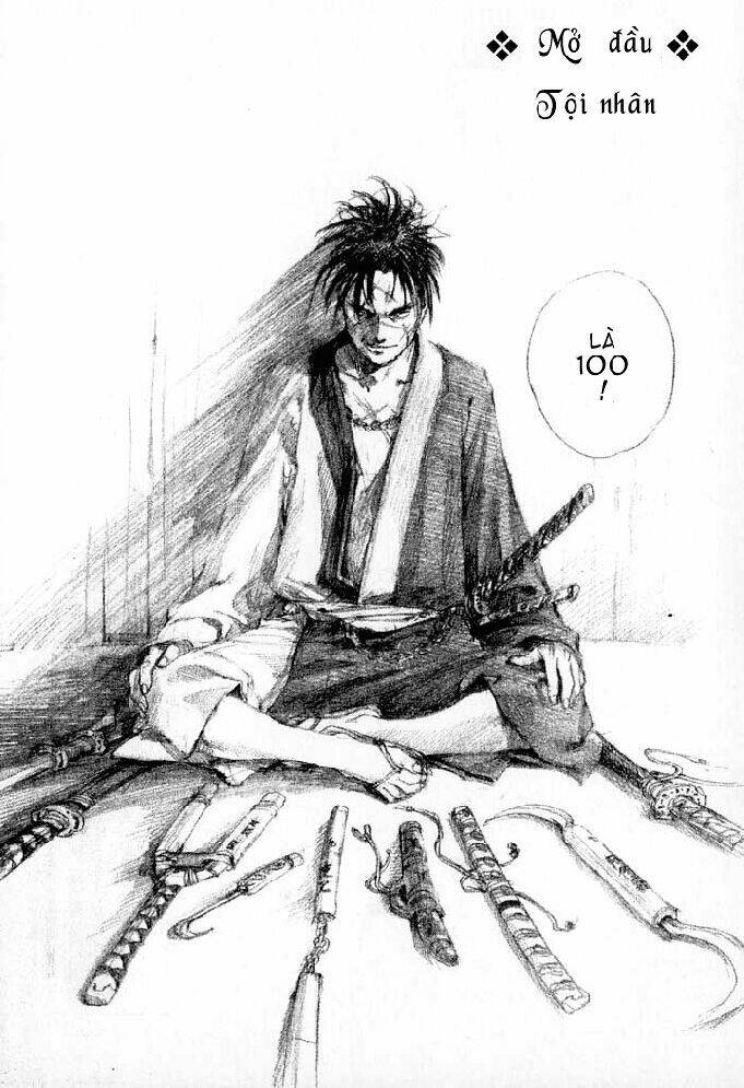 Mugen No Juunin: Chapter 0