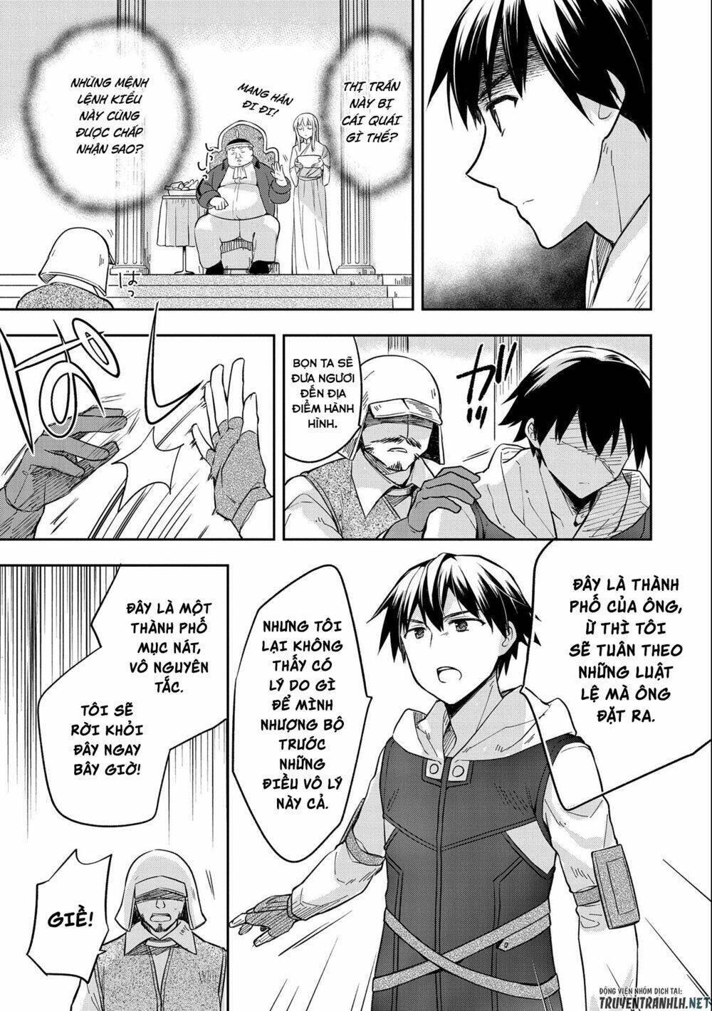 Mushoku No Eiyuu: Betsu Ni Skill Nanka Iranakattan Daga: Chapter 26