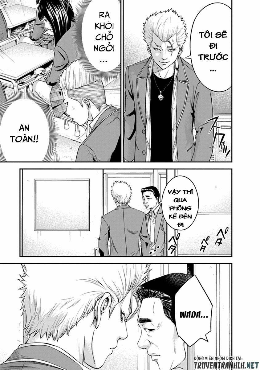 Signal 100: Chapter 2