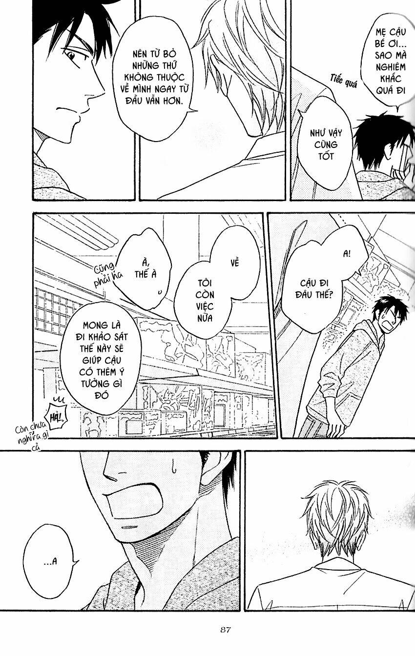 Ikasama Memory: Chapter 2