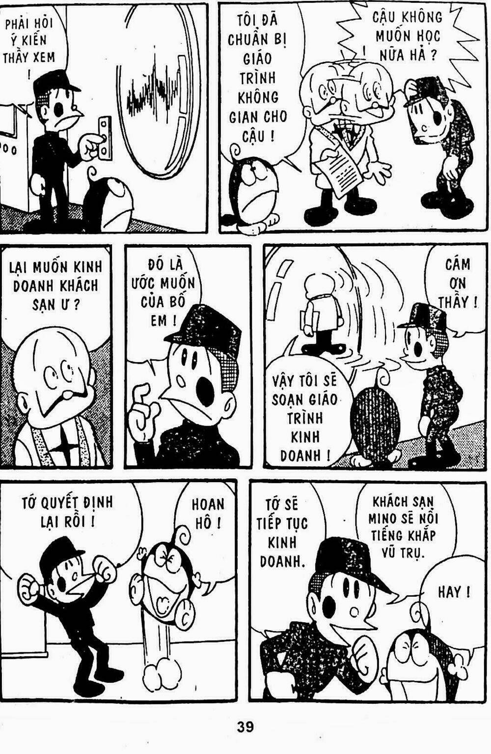 21 Emon - Hiệp sĩ thế kỉ 21: Chapter 7