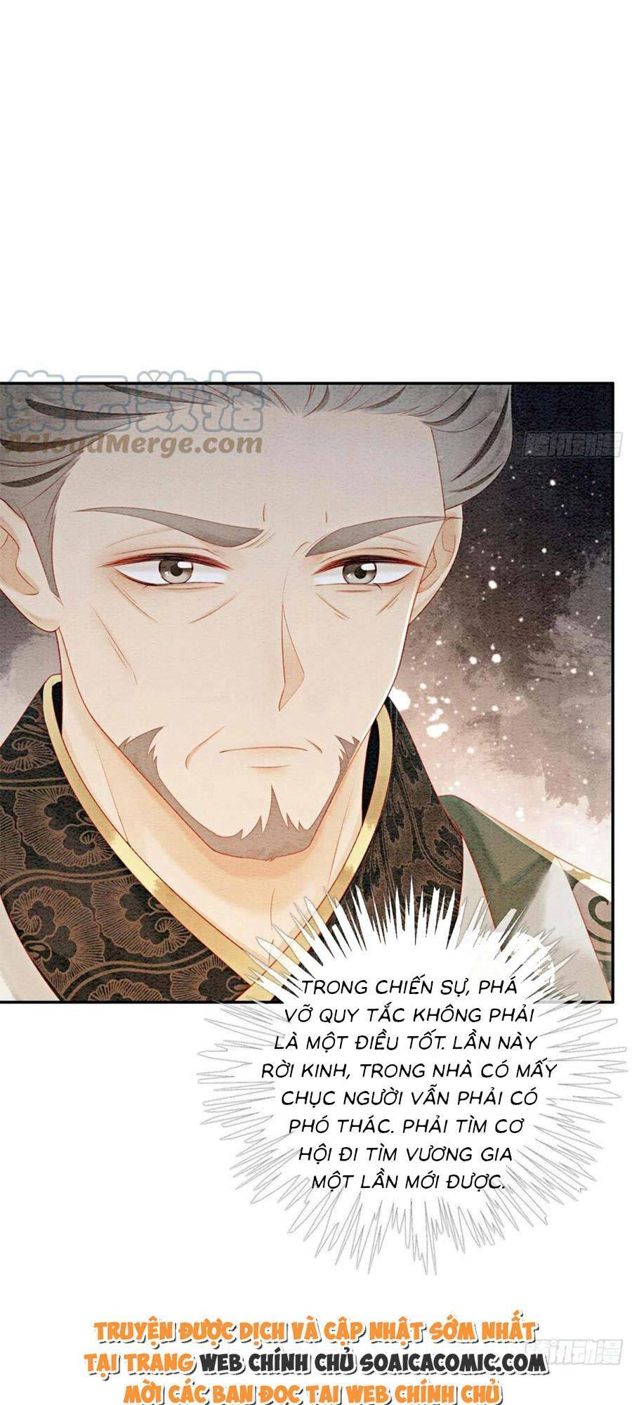 Bắt Đầu Hủy Hôn Để Công Lược Vương Gia: Chapter 71