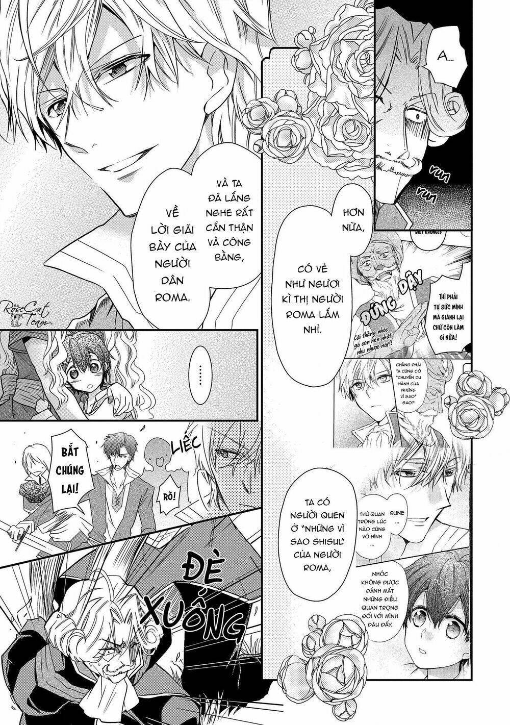 Nàng Công Chúa Của Sách: Chapter 16