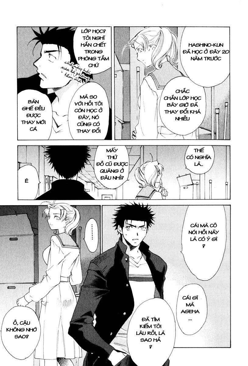 Butterfly: Chapter 12