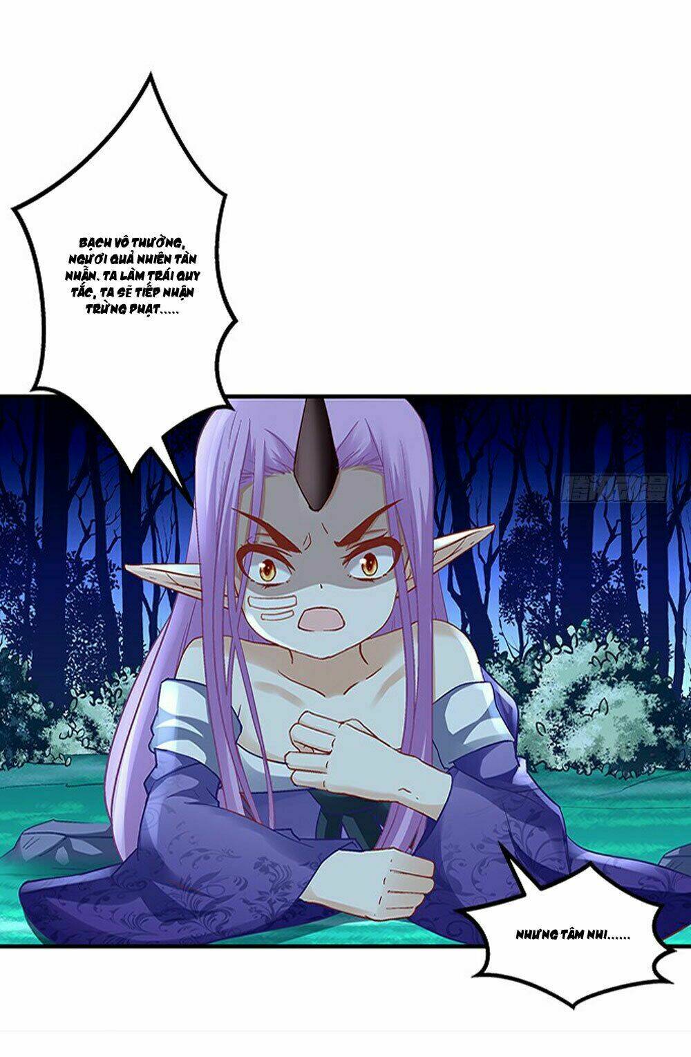 Ám Dạ Vô Thường: Chapter 6