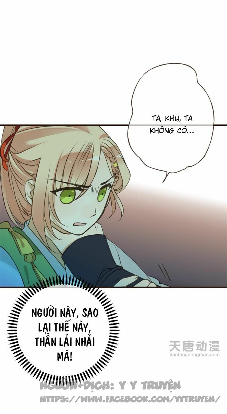 Giáo chủ yêu nghiệt mau nằm xuống: Chapter 13