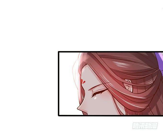Hồ Tiên Hung Bạo: Chapter 106