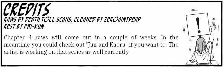 Kakushigoto - Secrets: Chapter 3