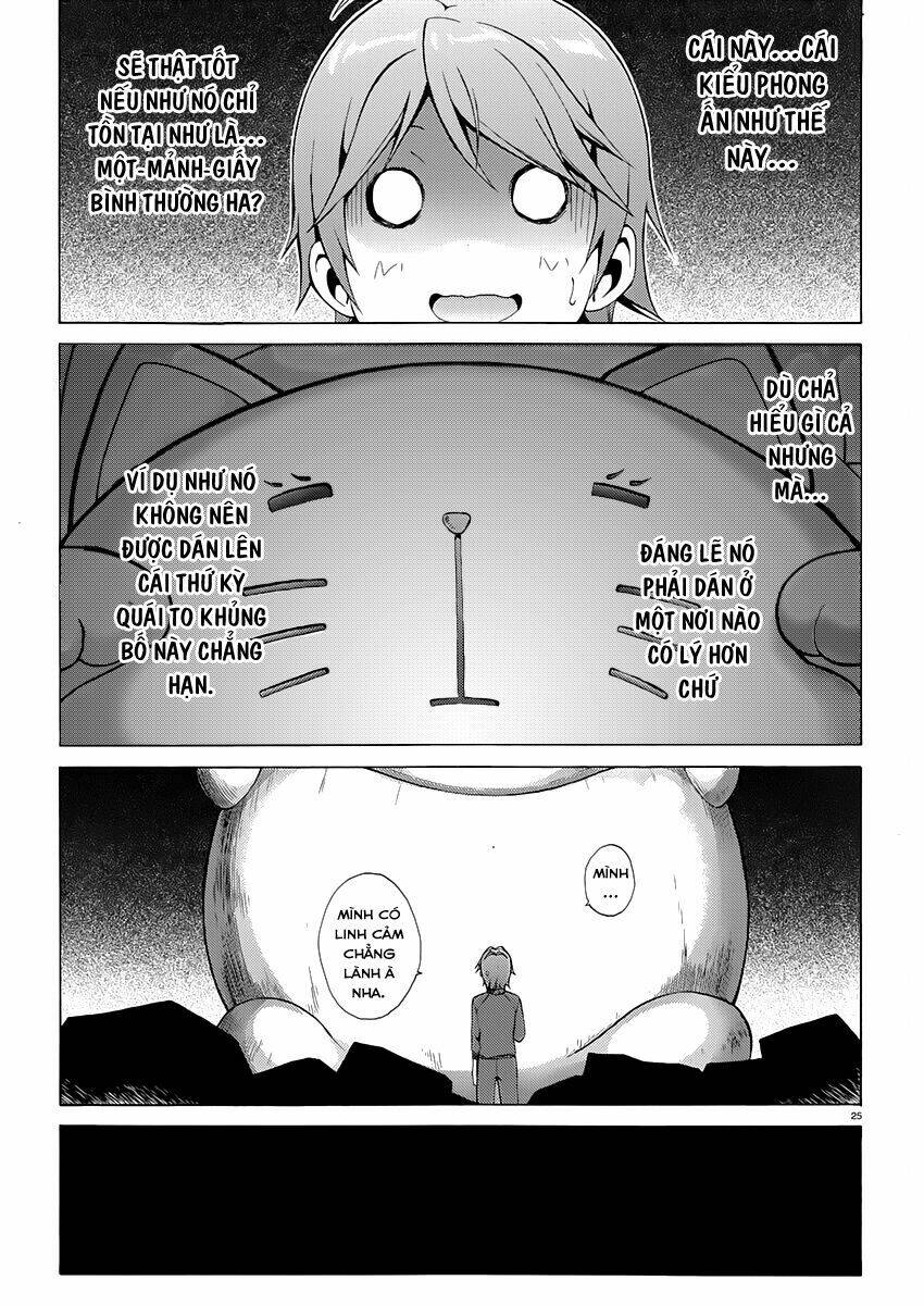 Hentai Ouji To Warawanai Neko: Chapter 18