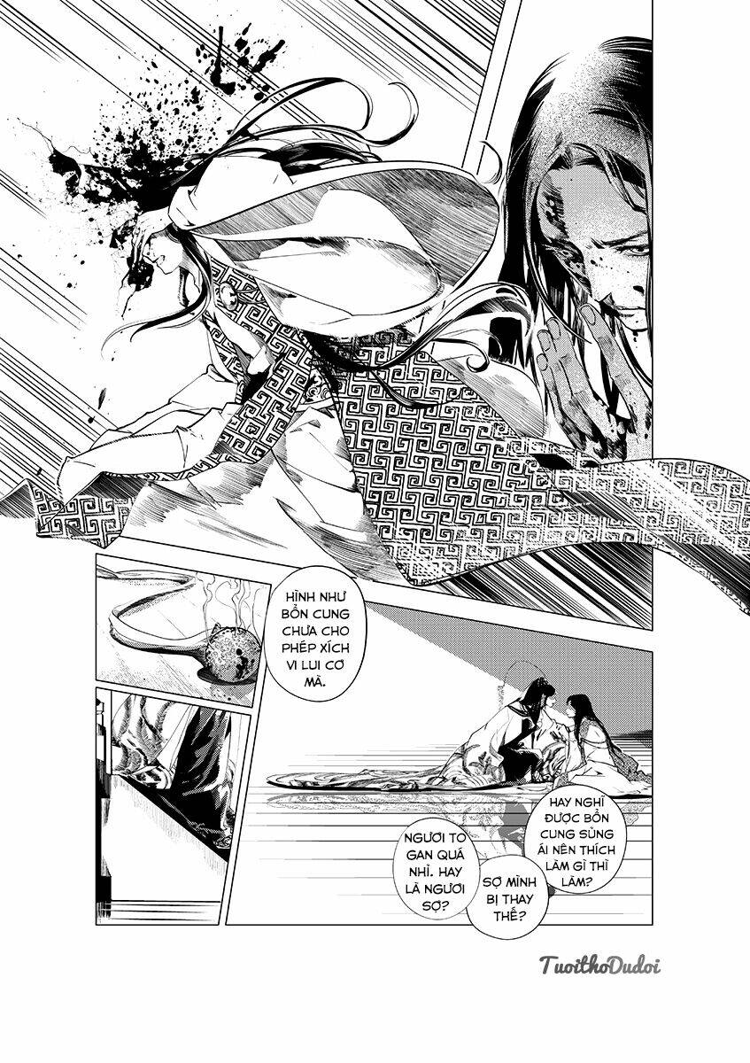 Tạp Tư Lục: Chapter 1