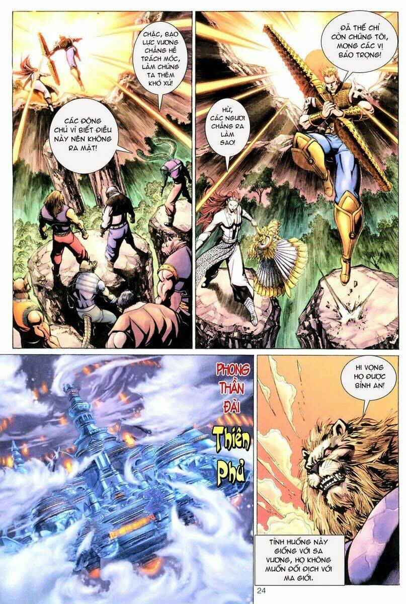Đại Thánh Vương: Chapter 83