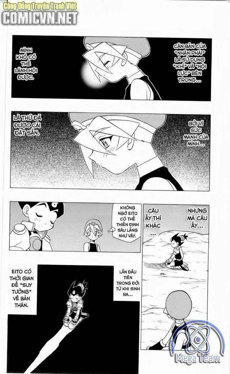 Guardian Eight: Chapter 3