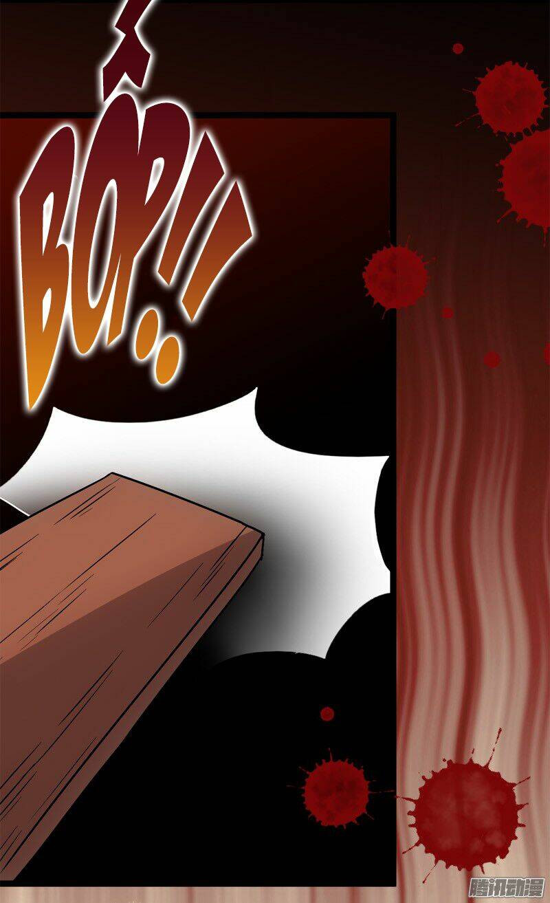 Vương Gia! Ngươi Thật Bỉ Ổi: Chapter 17