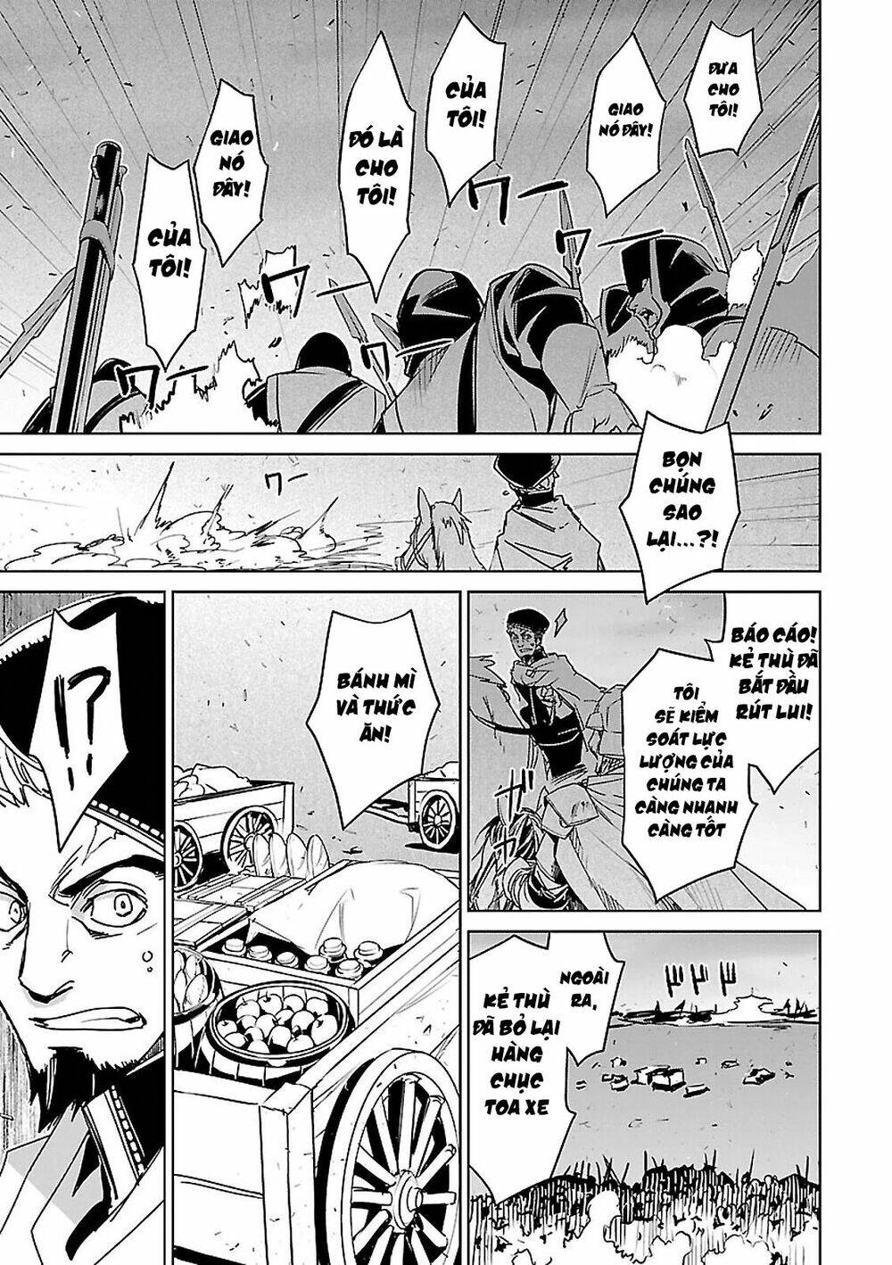 Maoyuu Maoh Yuusha: Chapter 54