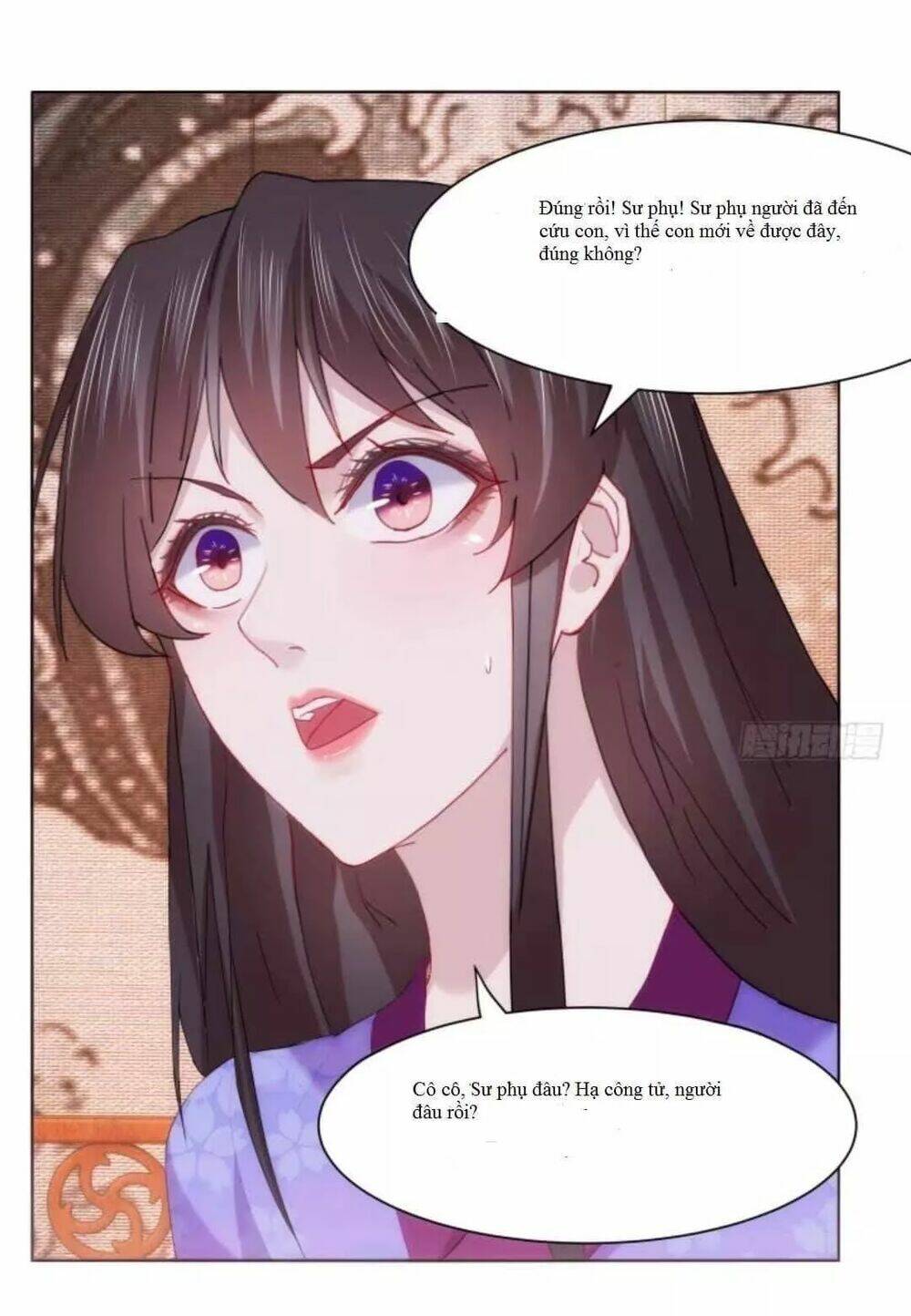 Bí Mật Của Dạ Tộc: Chapter 11.2