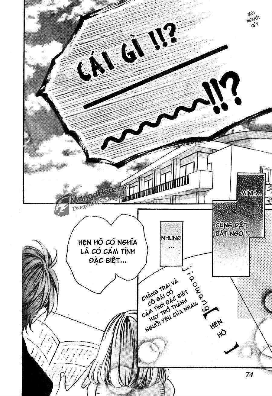 Boku Wa Ookami: Chapter 7