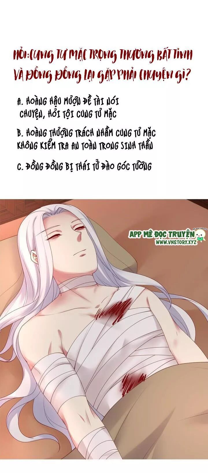 Đô đốc đại nhân sủng thê kí: Chapter 128: Gặp nguy hiểm trọng thương