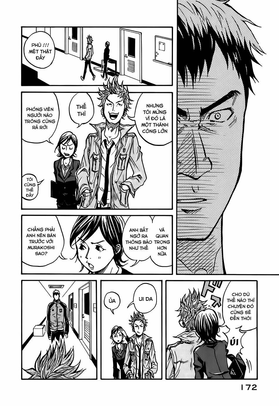 Giant Killing: Chapter 6