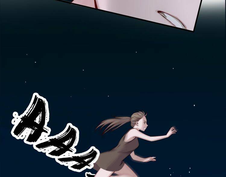 Viện Bảo Tàng Tâm Nguyện: Chapter 3.1