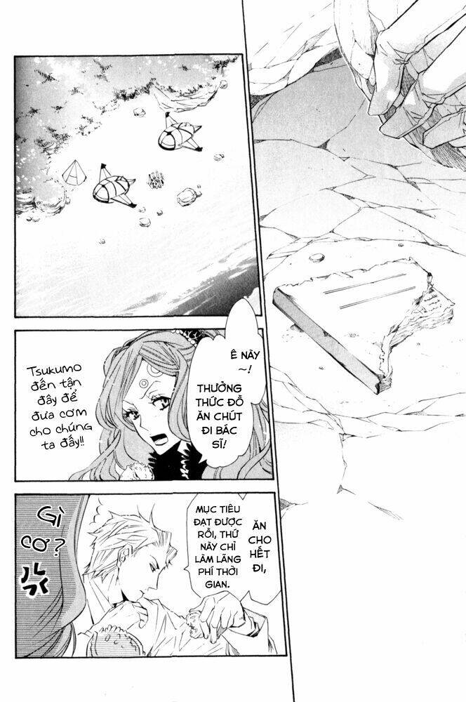 Karneval: Chapter 11