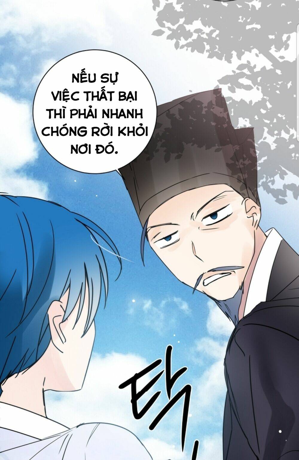 Chae Hong Sa: Chapter 60