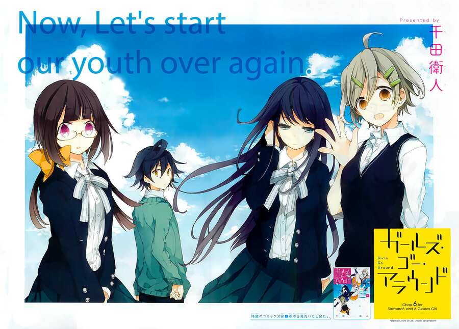 Girls Go Around: Chapter 6.1