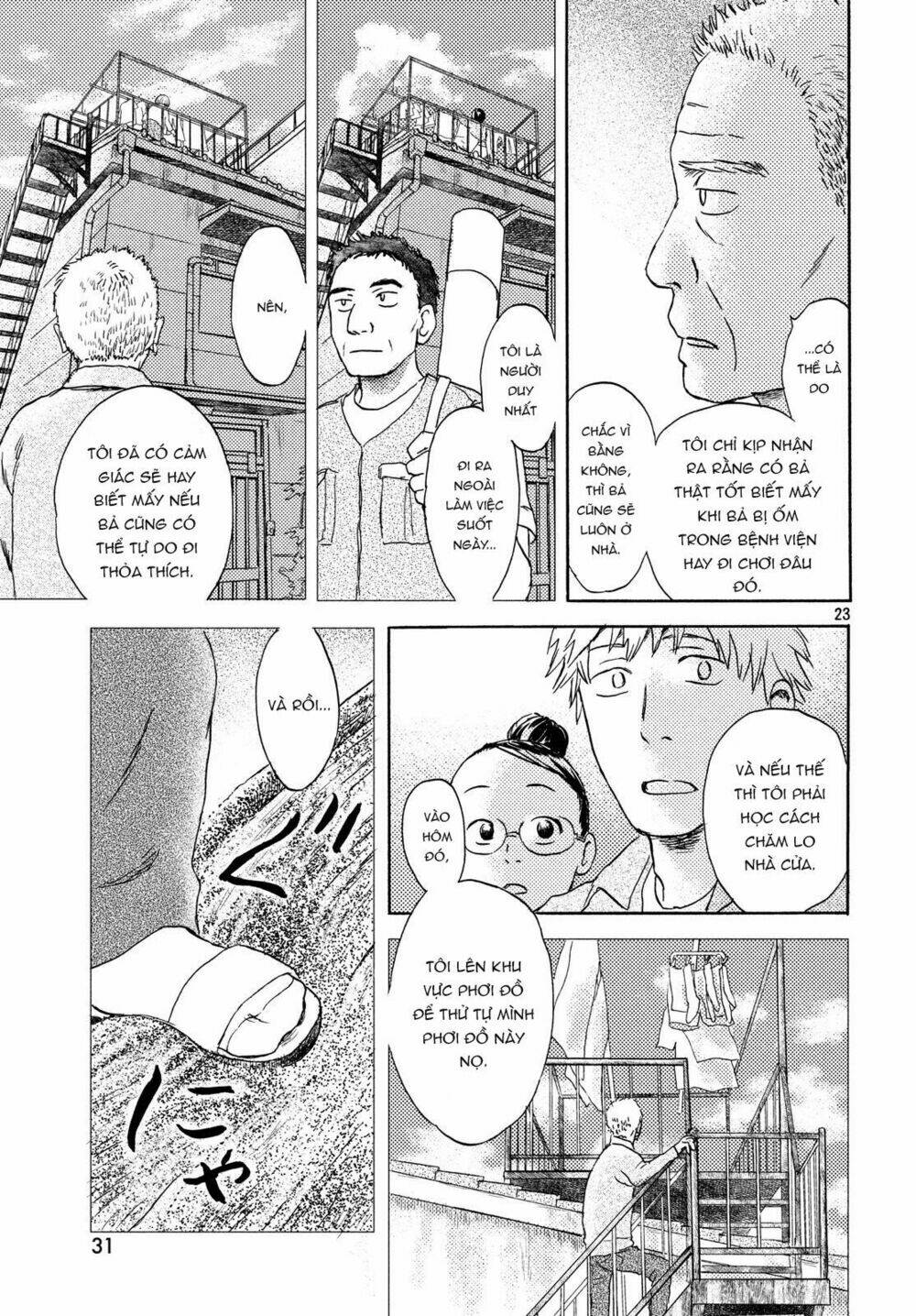 Neko Ga Nishi Mukya: Chapter 7