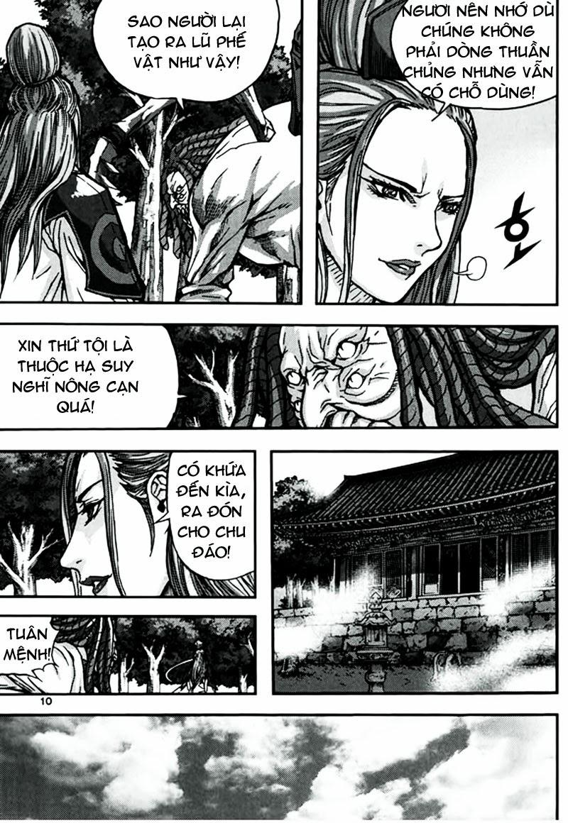 Diêm Đế: Chapter 47.1