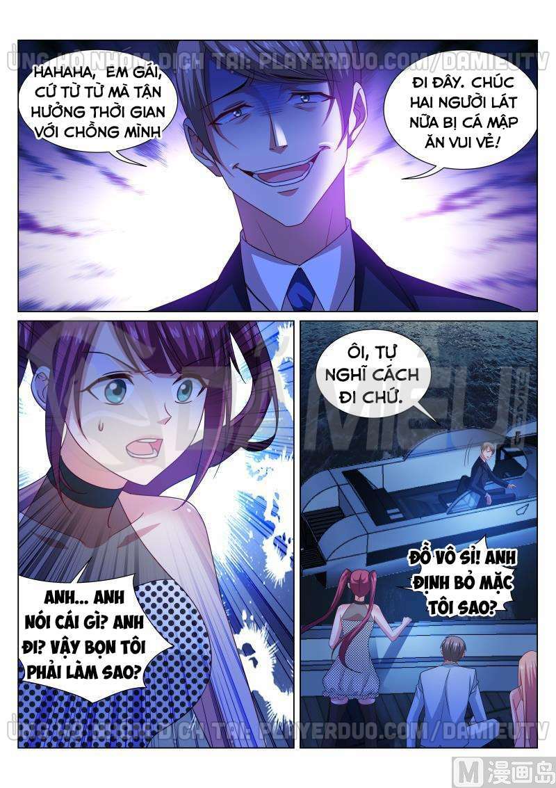 Ngận Thuần Ngận Ái Muội: Chapter 330